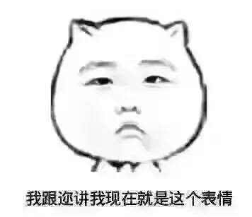 就是.png